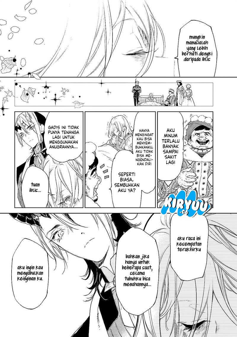 May I Ask for One Final Thing? Chapter 33 - halaman 39