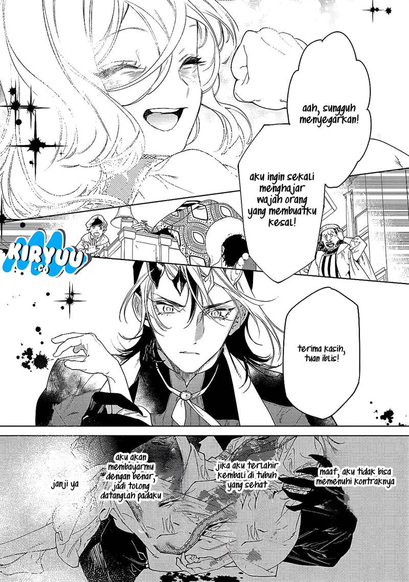 May I Ask for One Final Thing? Chapter 33 - halaman 41