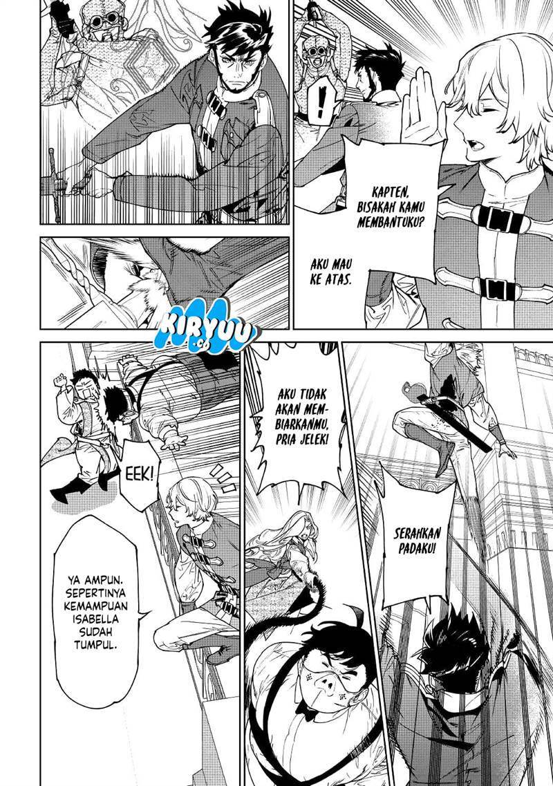 May I Ask for One Final Thing? Chapter 33 - halaman 6