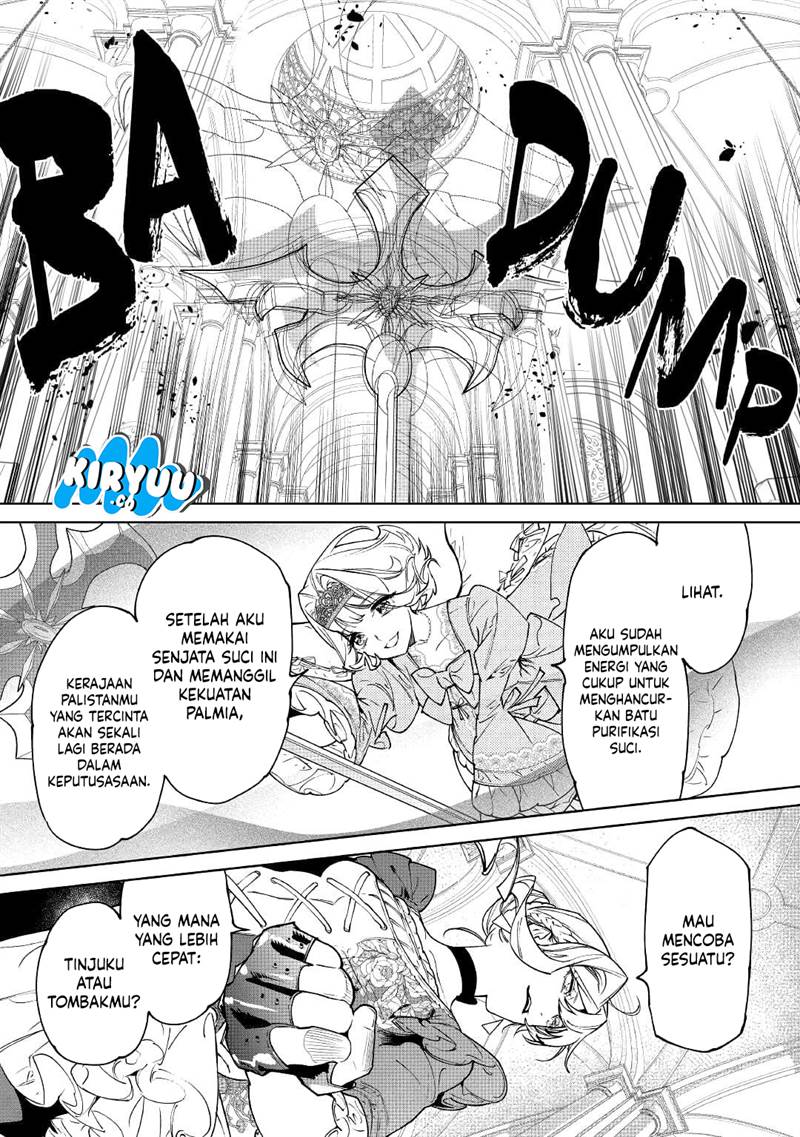 May I Ask for One Final Thing? Chapter 33 - halaman 8
