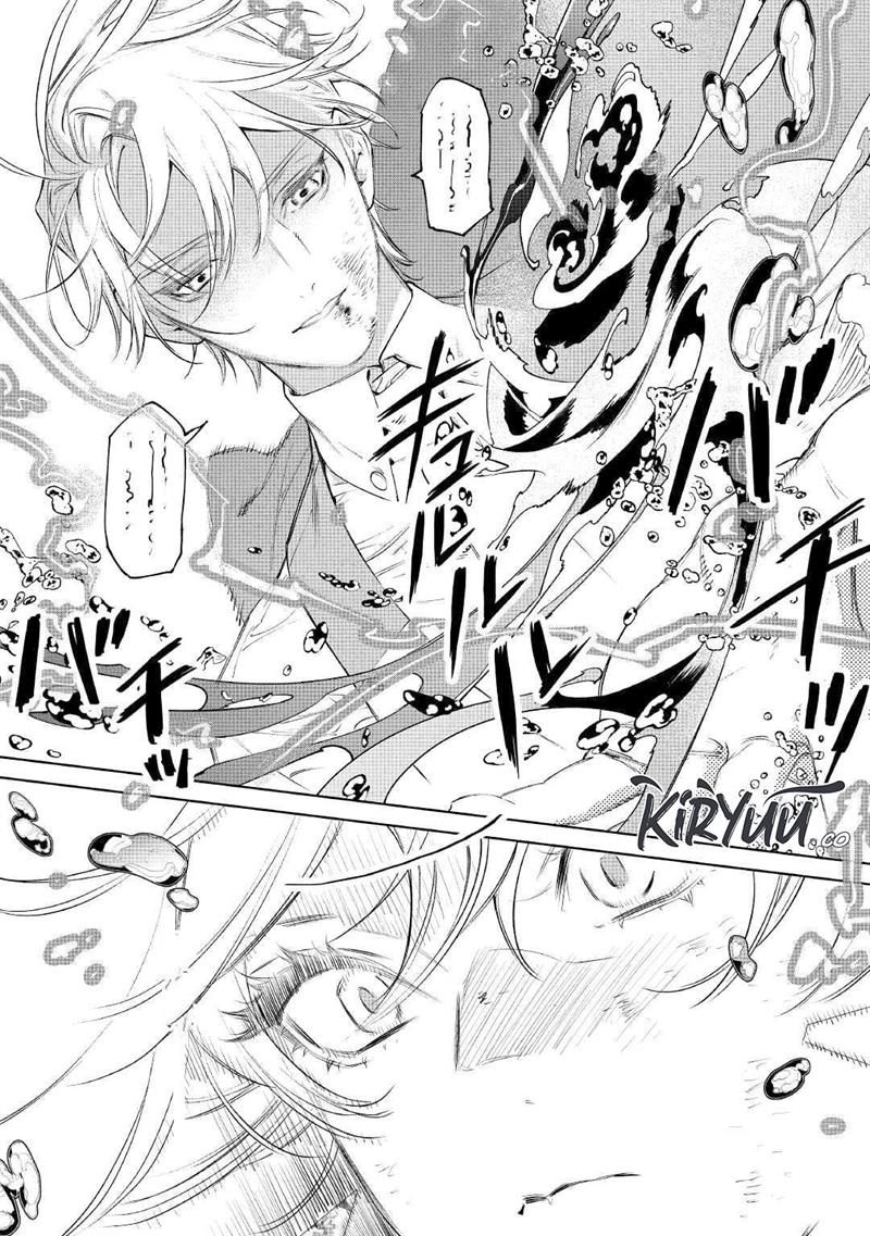 May I Ask for One Final Thing? Chapter 34 - halaman 16