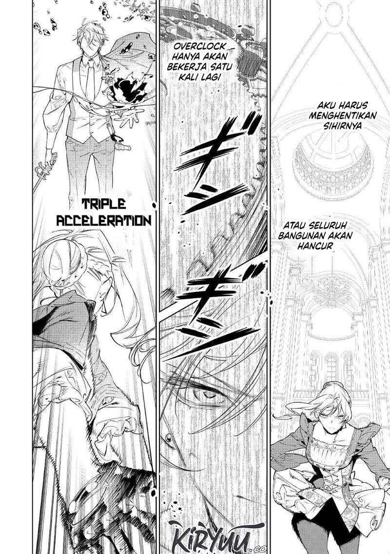 May I Ask for One Final Thing? Chapter 34 - halaman 17