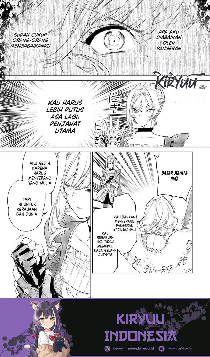 May I Ask for One Final Thing? Chapter 34 - halaman 20