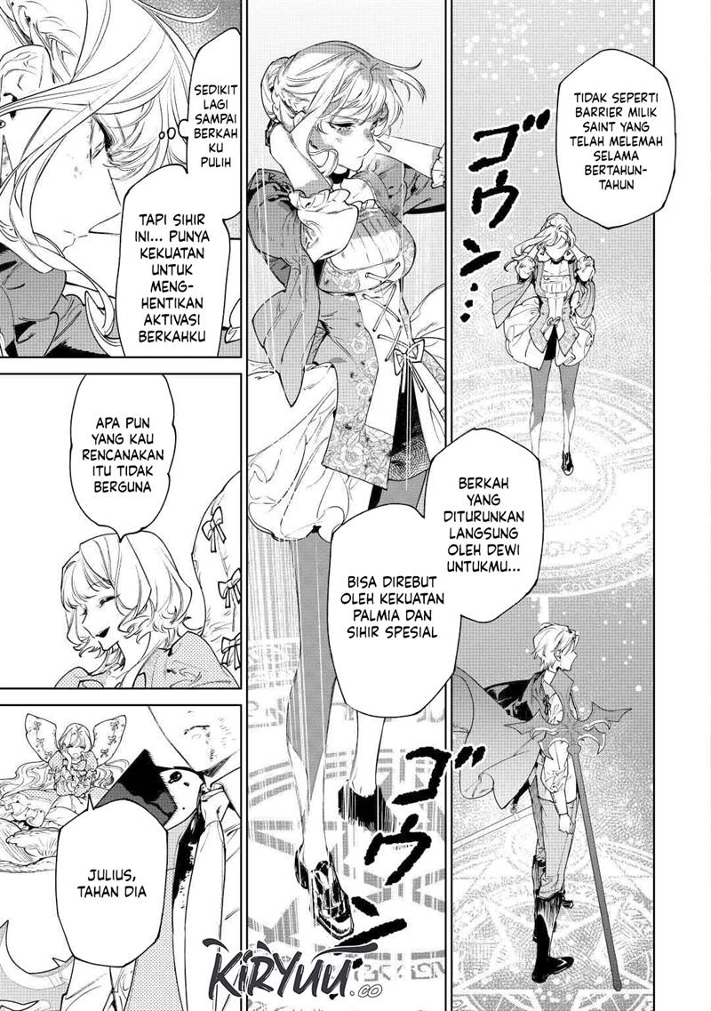May I Ask for One Final Thing? Chapter 35 - halaman 11