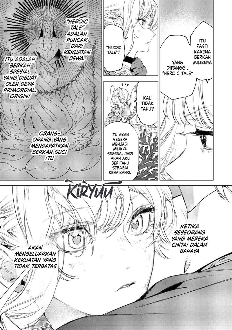 May I Ask for One Final Thing? Chapter 35 - halaman 13