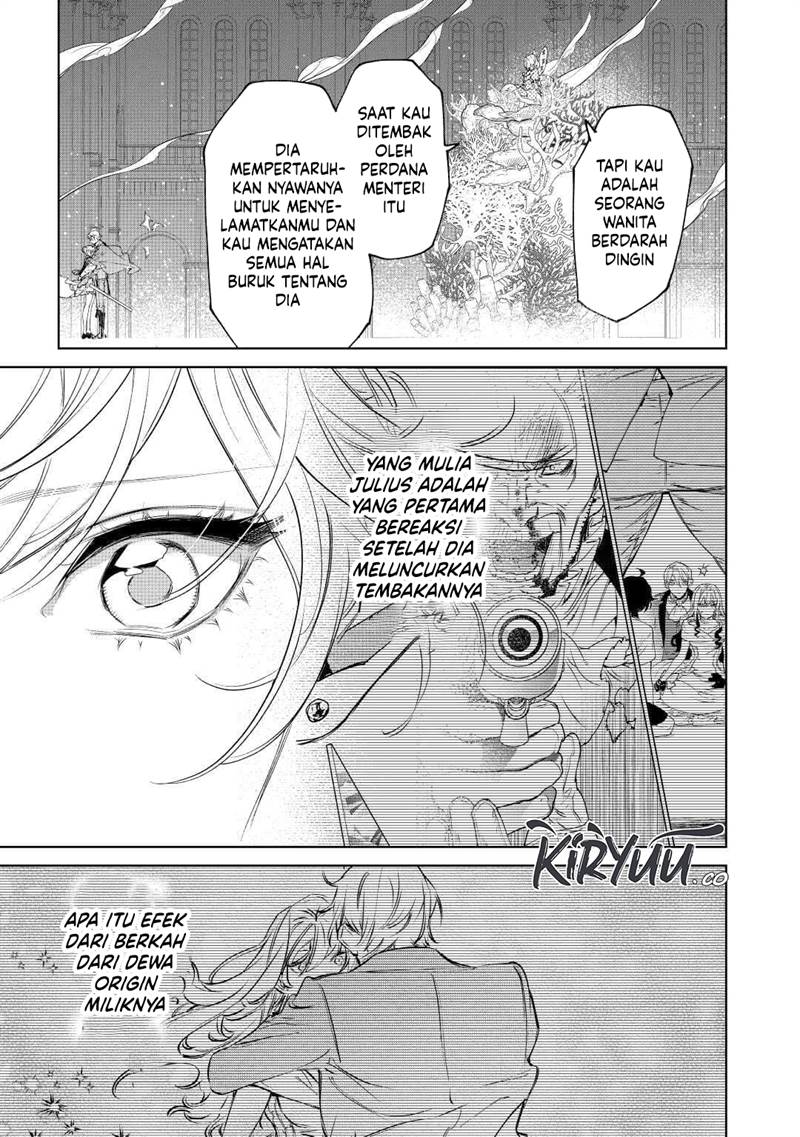 May I Ask for One Final Thing? Chapter 35 - halaman 17