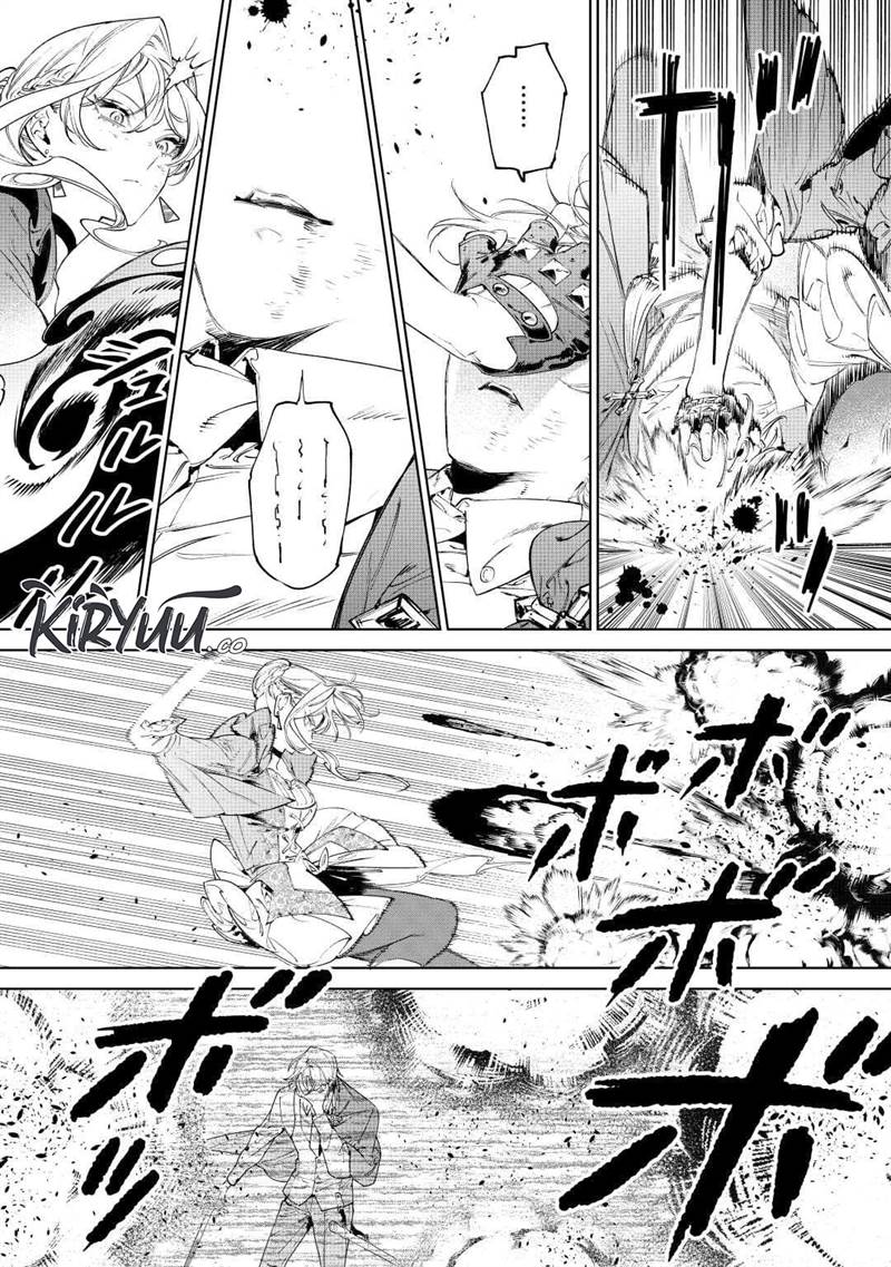 May I Ask for One Final Thing? Chapter 35 - halaman 2