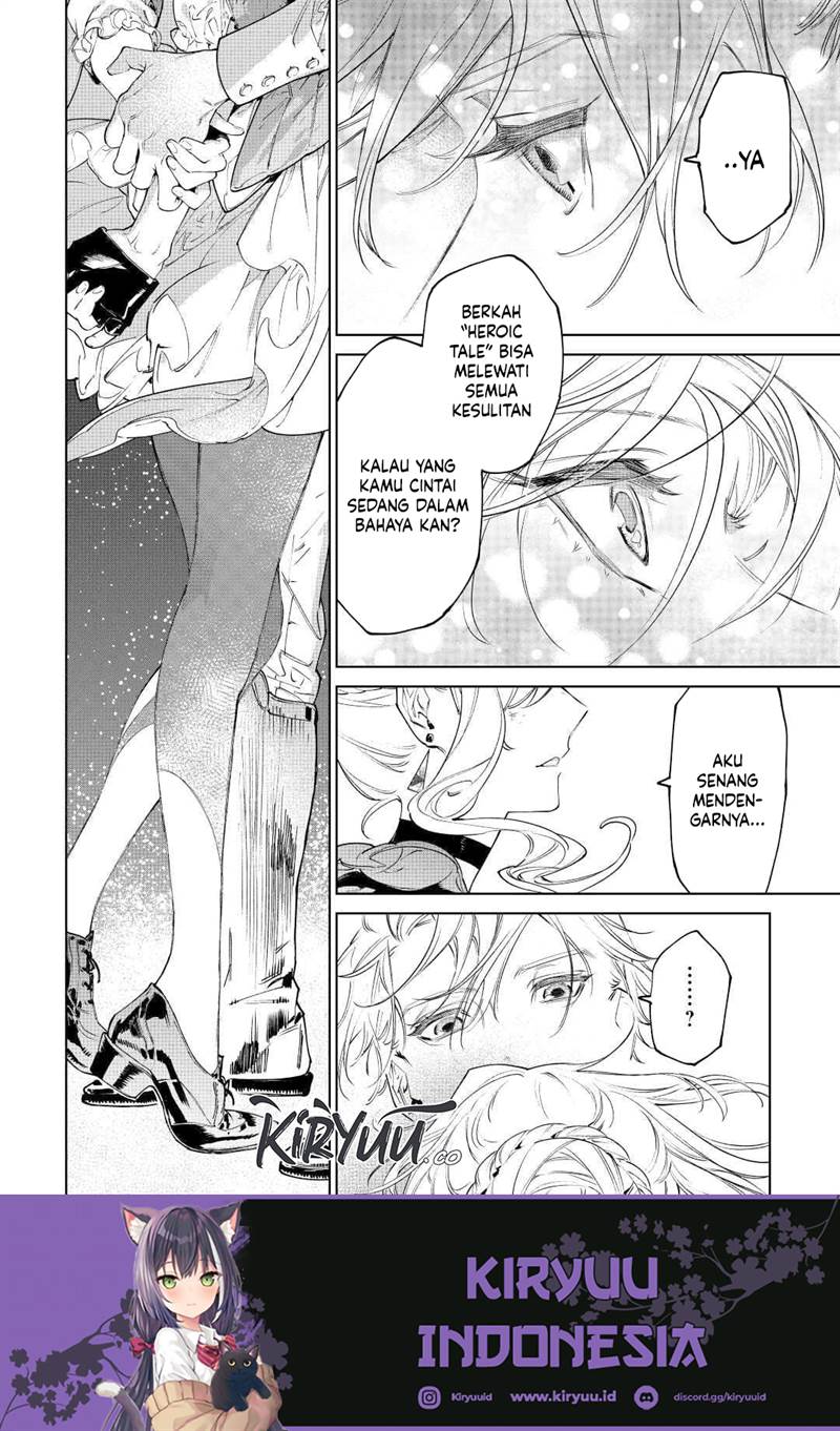 May I Ask for One Final Thing? Chapter 35 - halaman 20