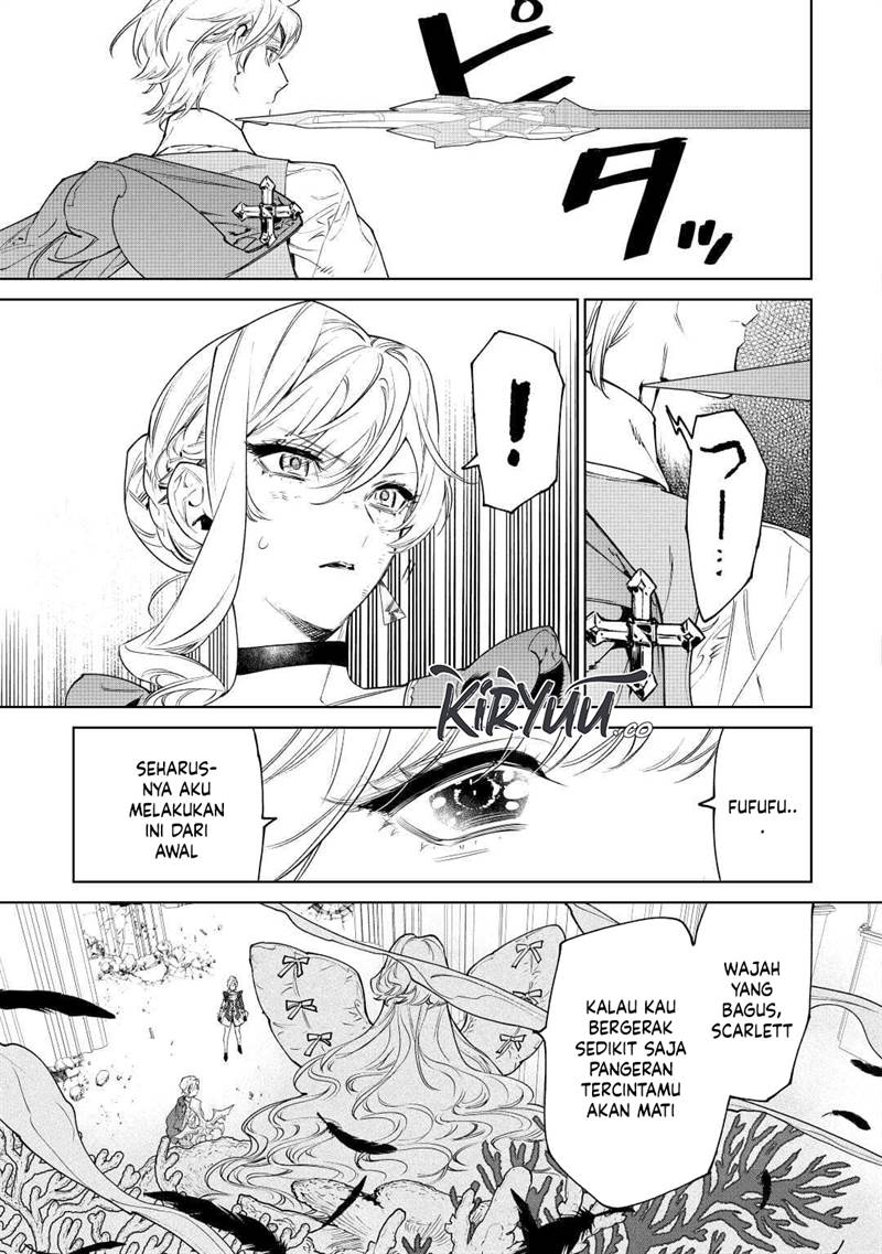 May I Ask for One Final Thing? Chapter 35 - halaman 7