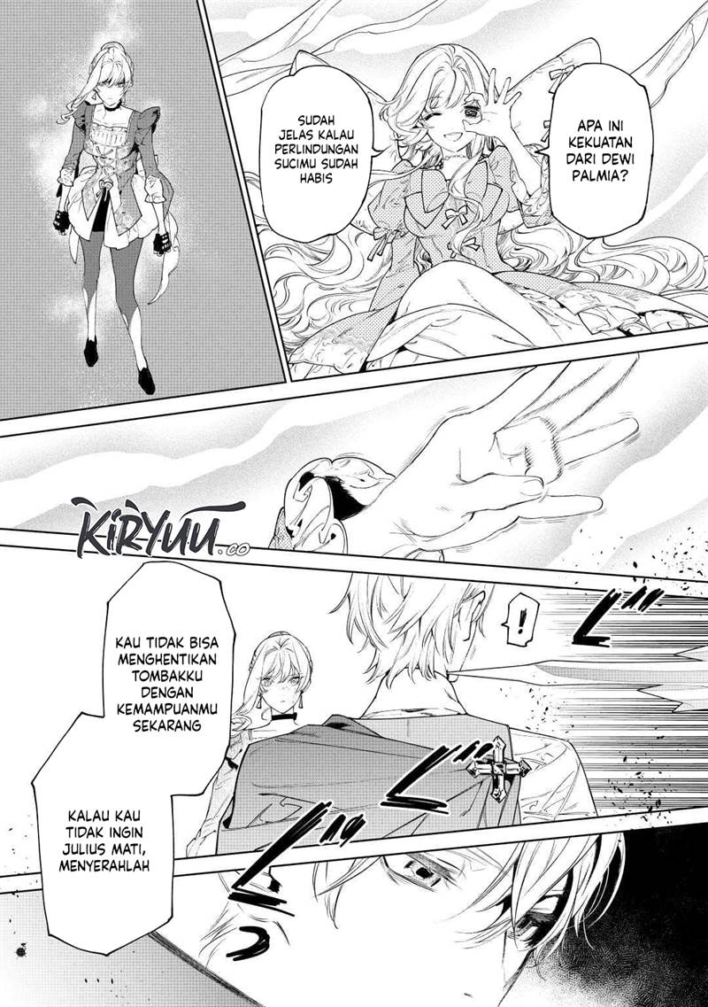 May I Ask for One Final Thing? Chapter 35 - halaman 8