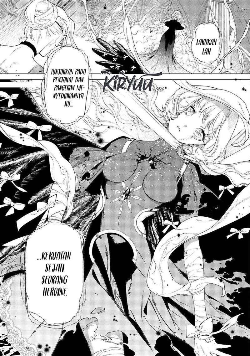 May I Ask for One Final Thing? Chapter 36 - halaman 12