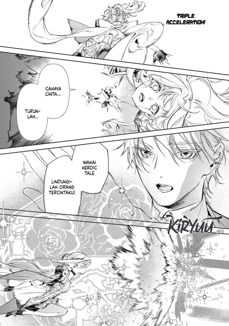 May I Ask for One Final Thing? Chapter 36 - halaman 27