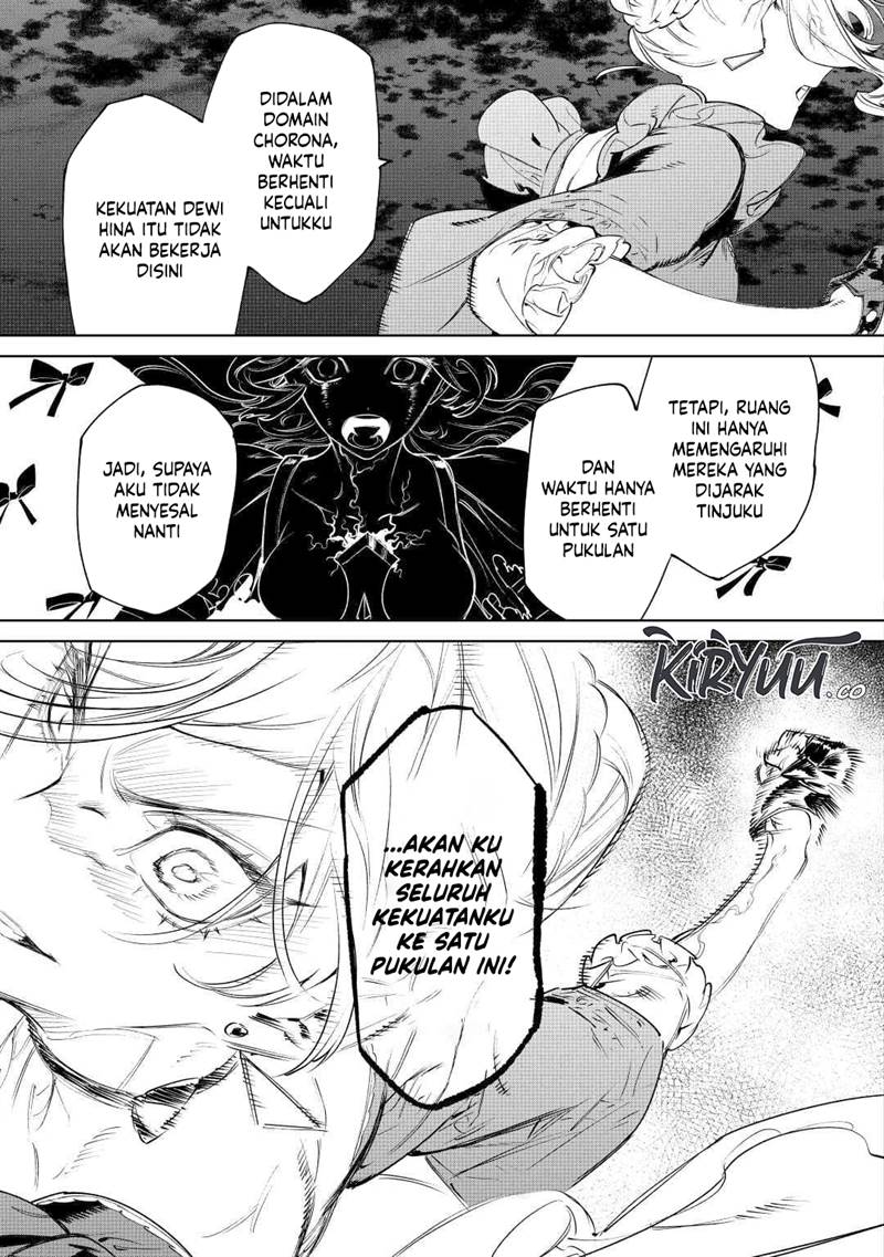 May I Ask for One Final Thing? Chapter 36 - halaman 30
