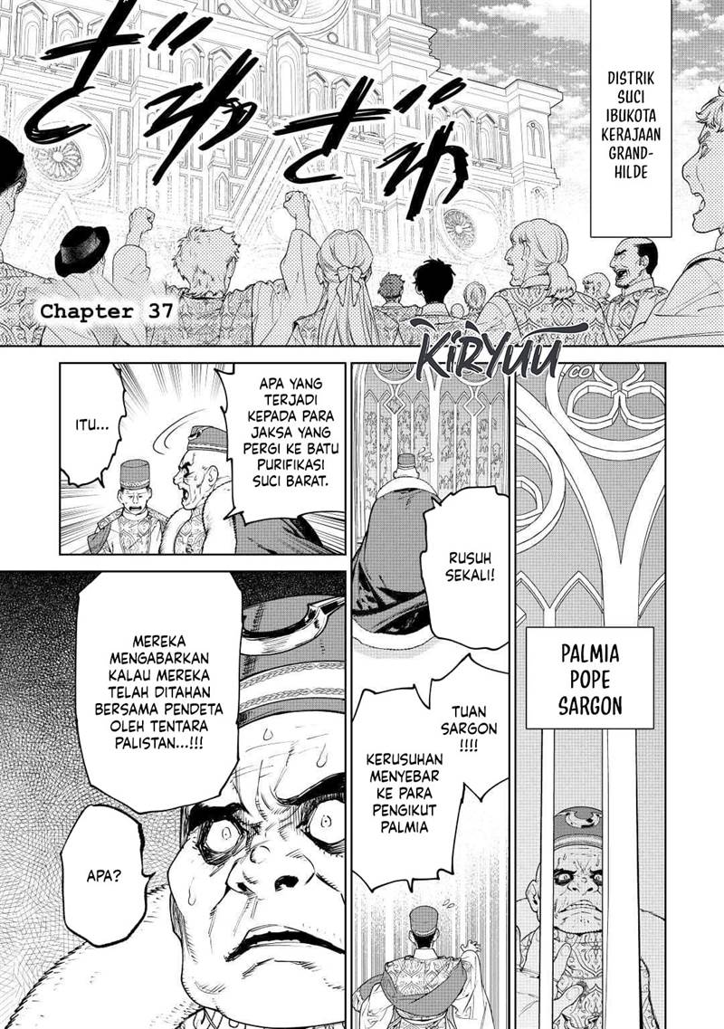 May I Ask for One Final Thing? Chapter 37 - halaman 1