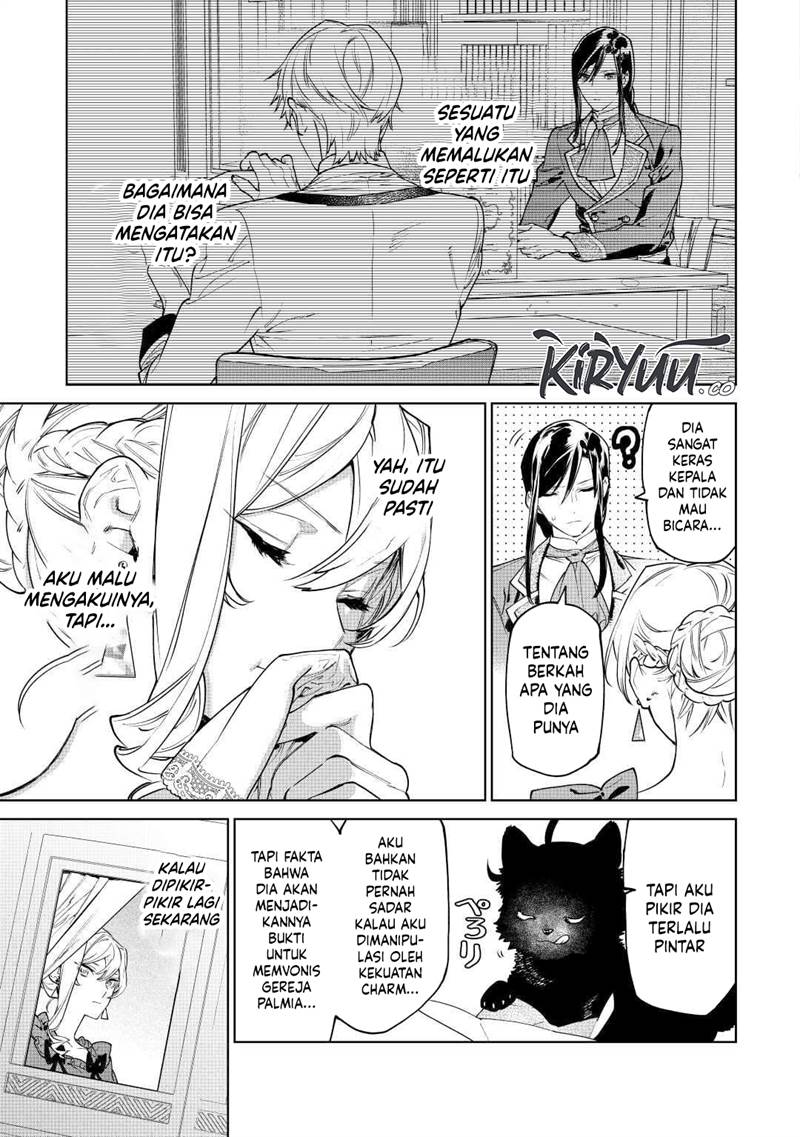 May I Ask for One Final Thing? Chapter 37 - halaman 17