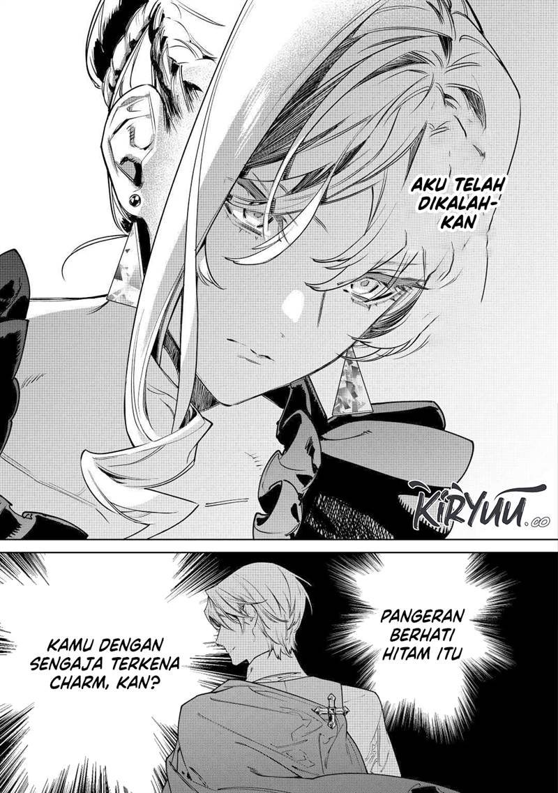 May I Ask for One Final Thing? Chapter 37 - halaman 19