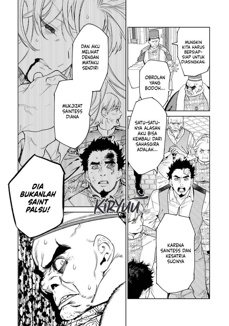 May I Ask for One Final Thing? Chapter 37 - halaman 2