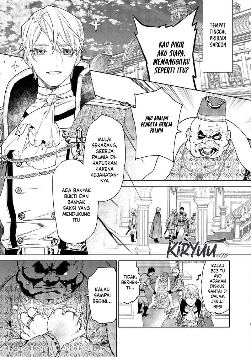 May I Ask for One Final Thing? Chapter 37 - halaman 21