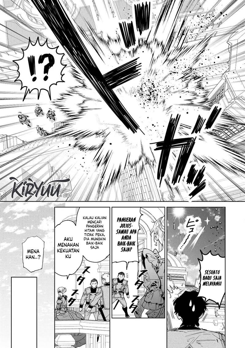 May I Ask for One Final Thing? Chapter 37 - halaman 27
