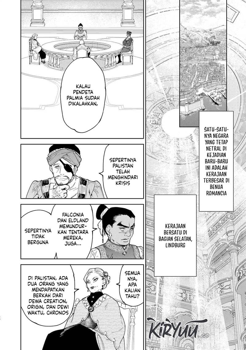 May I Ask for One Final Thing? Chapter 37 - halaman 28