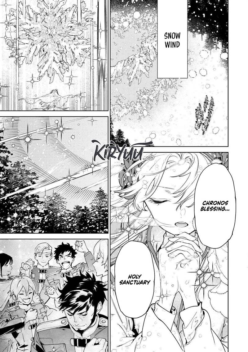 May I Ask for One Final Thing? Chapter 37 - halaman 3