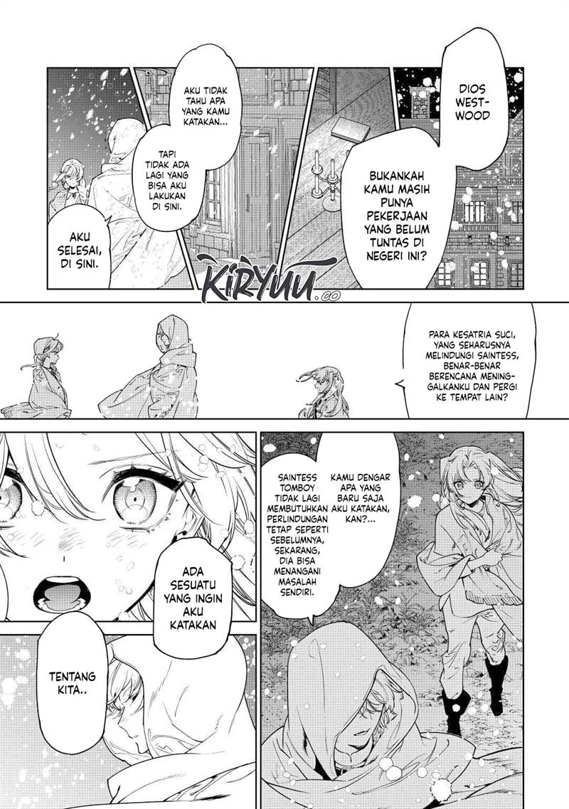 May I Ask for One Final Thing? Chapter 37 - halaman 7