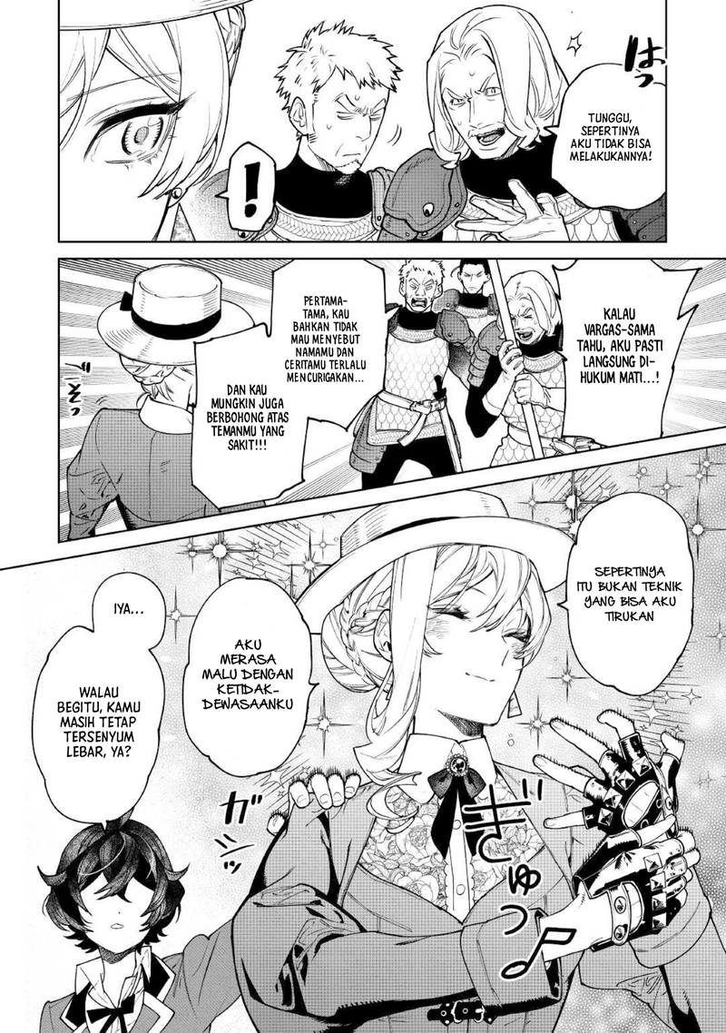 May I Ask for One Final Thing? Chapter 38 - halaman 12