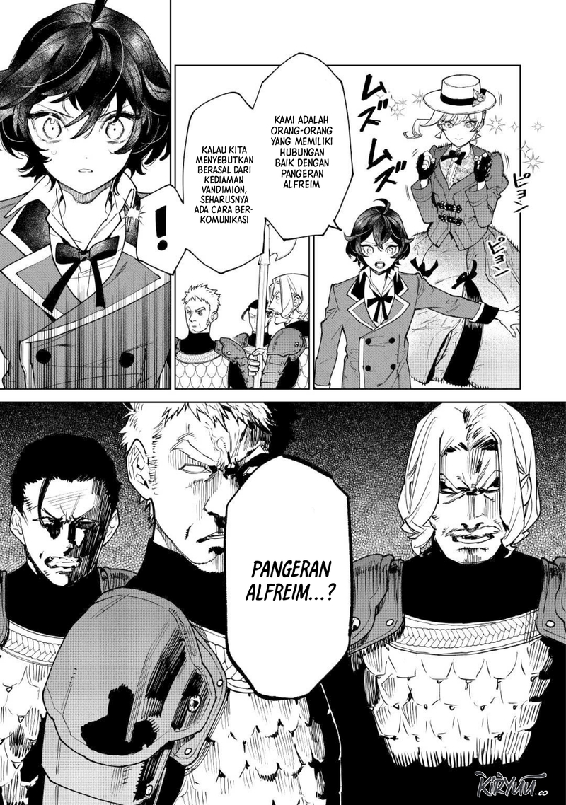 May I Ask for One Final Thing? Chapter 38 - halaman 13