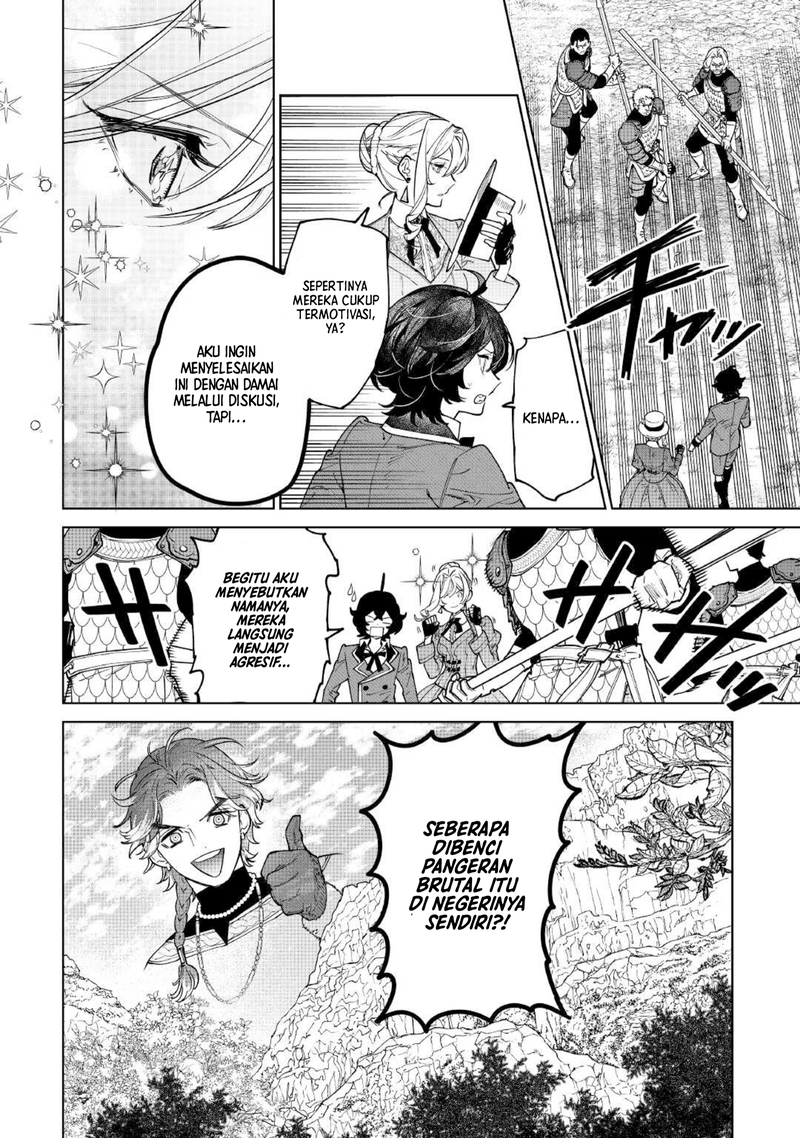 May I Ask for One Final Thing? Chapter 38 - halaman 14