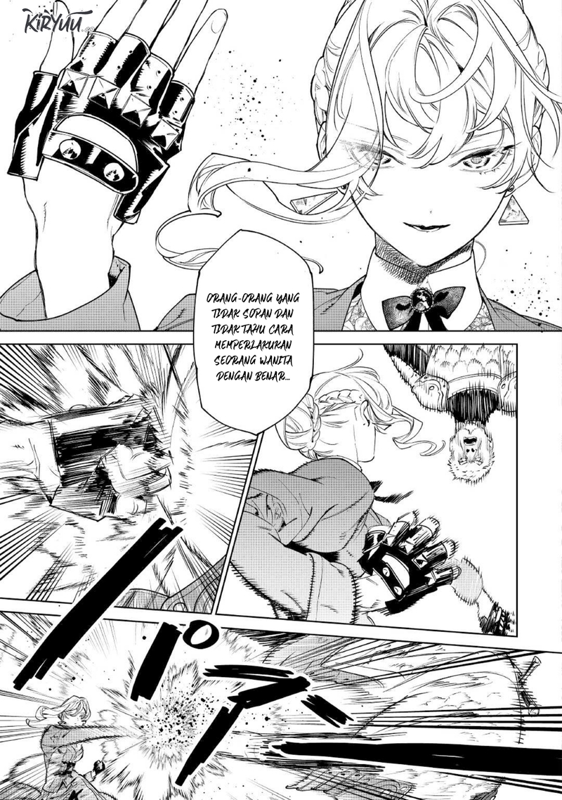 May I Ask for One Final Thing? Chapter 38 - halaman 17