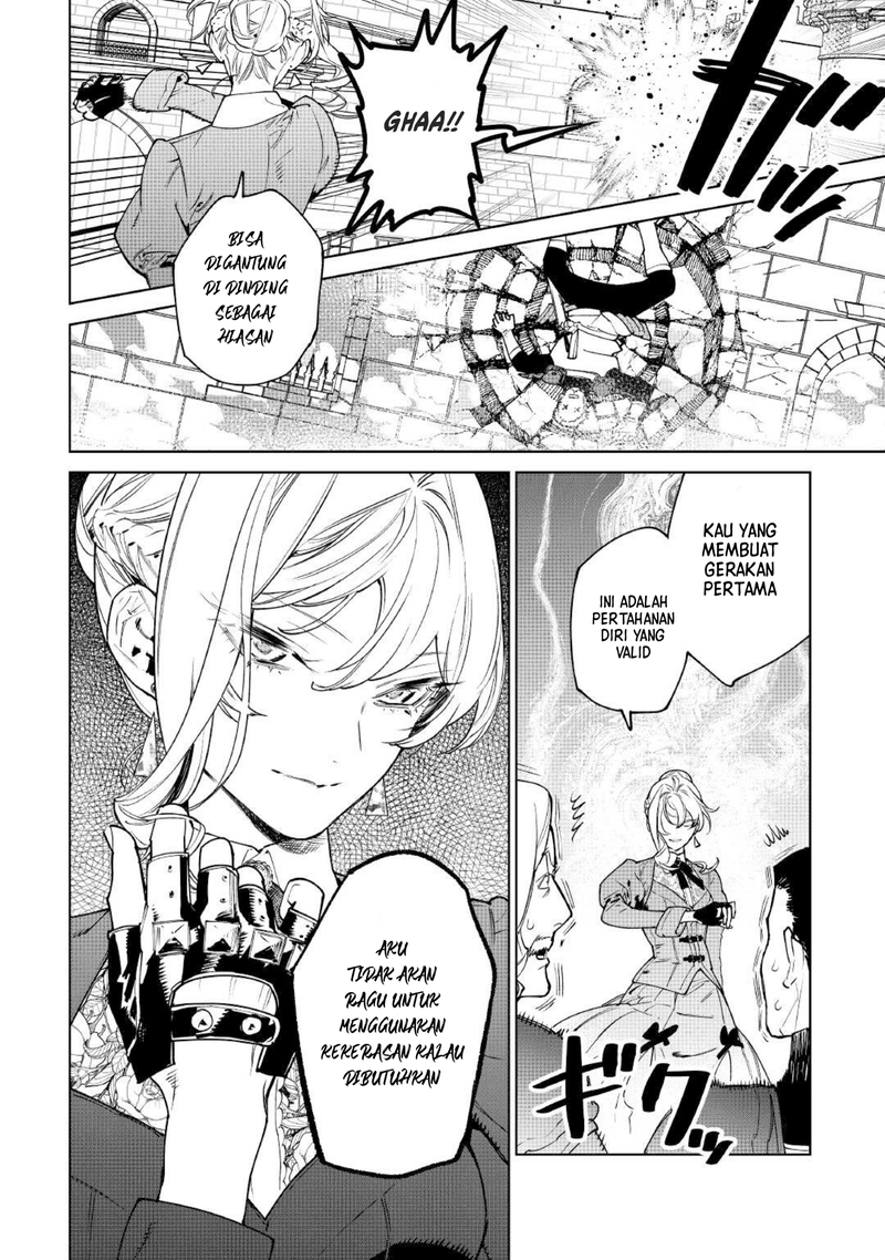 May I Ask for One Final Thing? Chapter 38 - halaman 18
