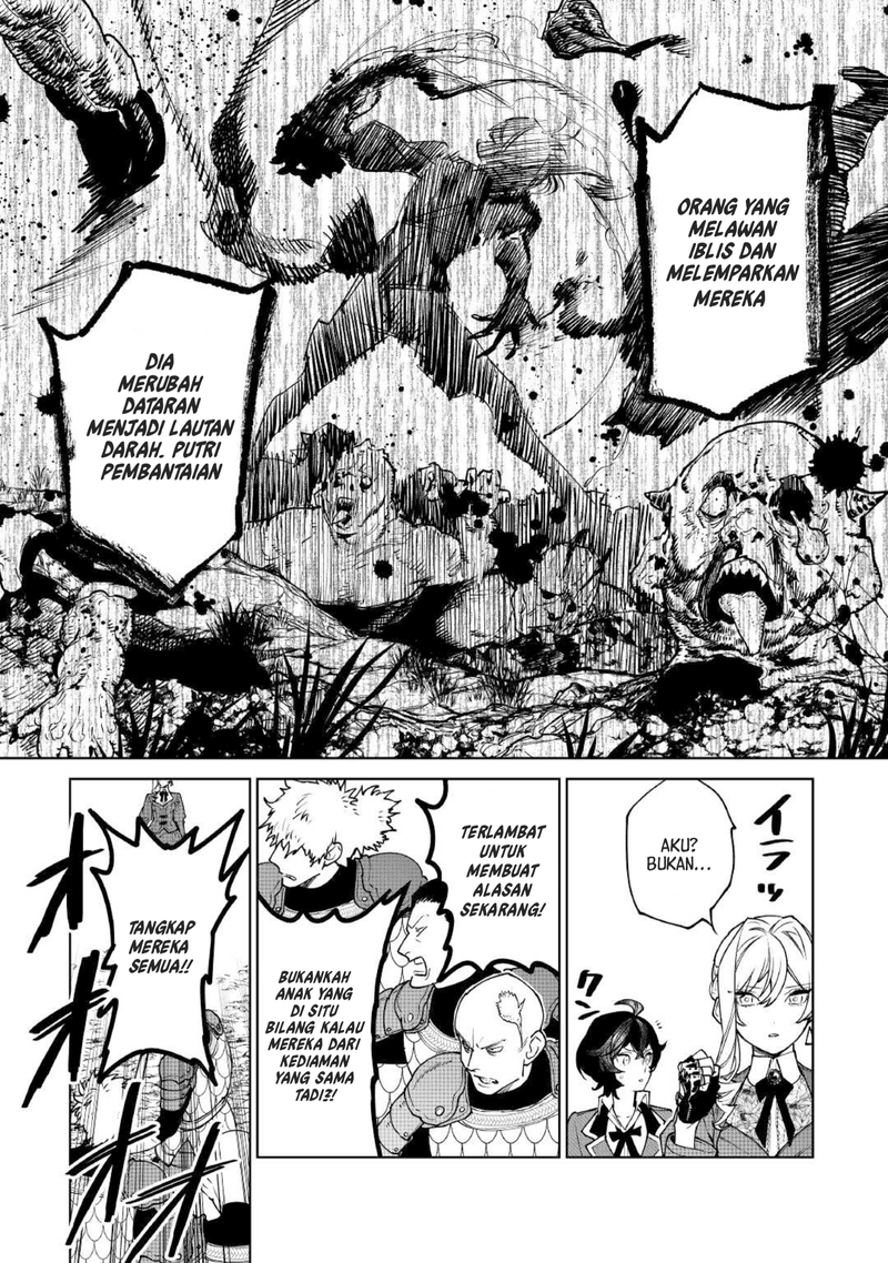 May I Ask for One Final Thing? Chapter 38 - halaman 20