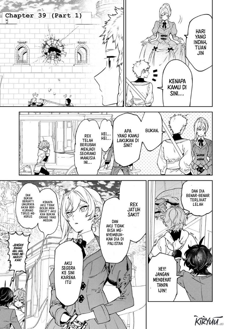 May I Ask for One Final Thing? Chapter 39 - halaman 1