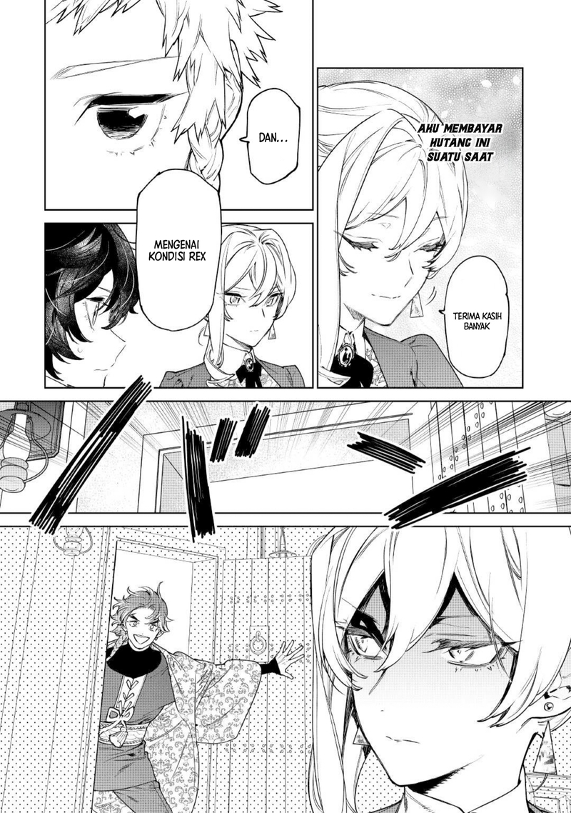 May I Ask for One Final Thing? Chapter 39 - halaman 14
