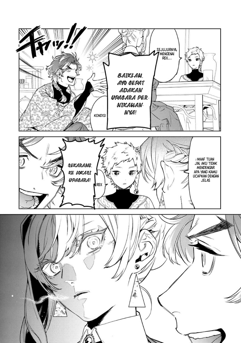 May I Ask for One Final Thing? Chapter 39 - halaman 16