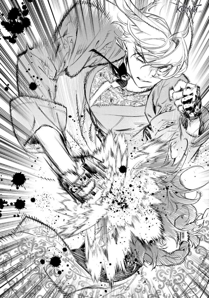 May I Ask for One Final Thing? Chapter 39 - halaman 17