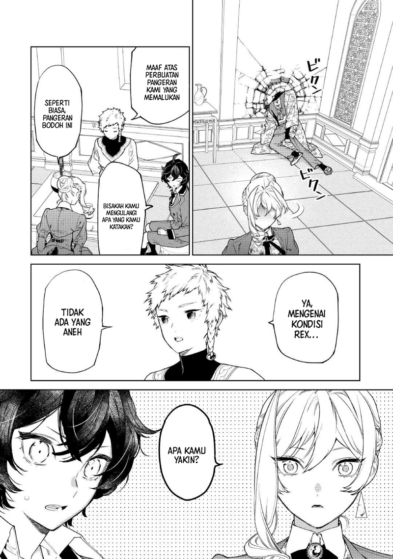 May I Ask for One Final Thing? Chapter 39 - halaman 18