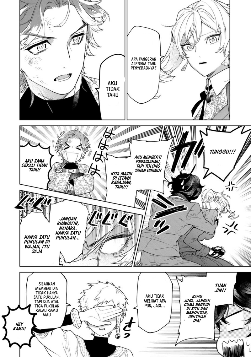May I Ask for One Final Thing? Chapter 39 - halaman 20