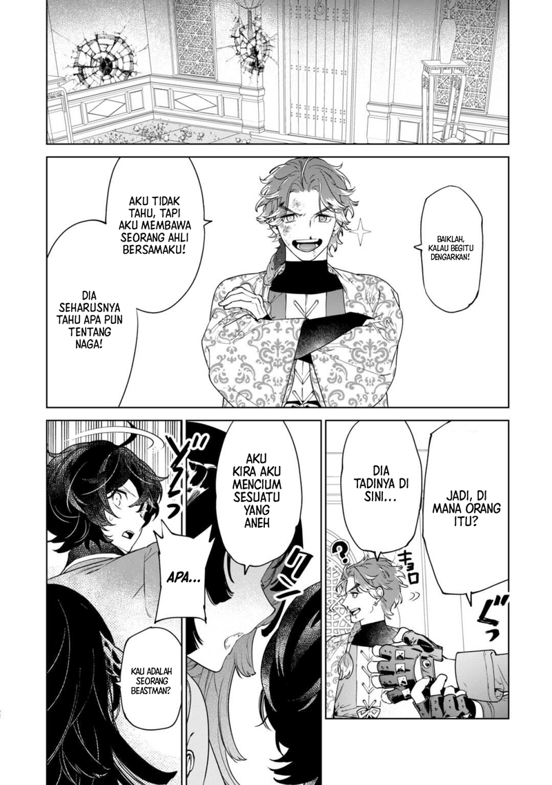May I Ask for One Final Thing? Chapter 39 - halaman 22