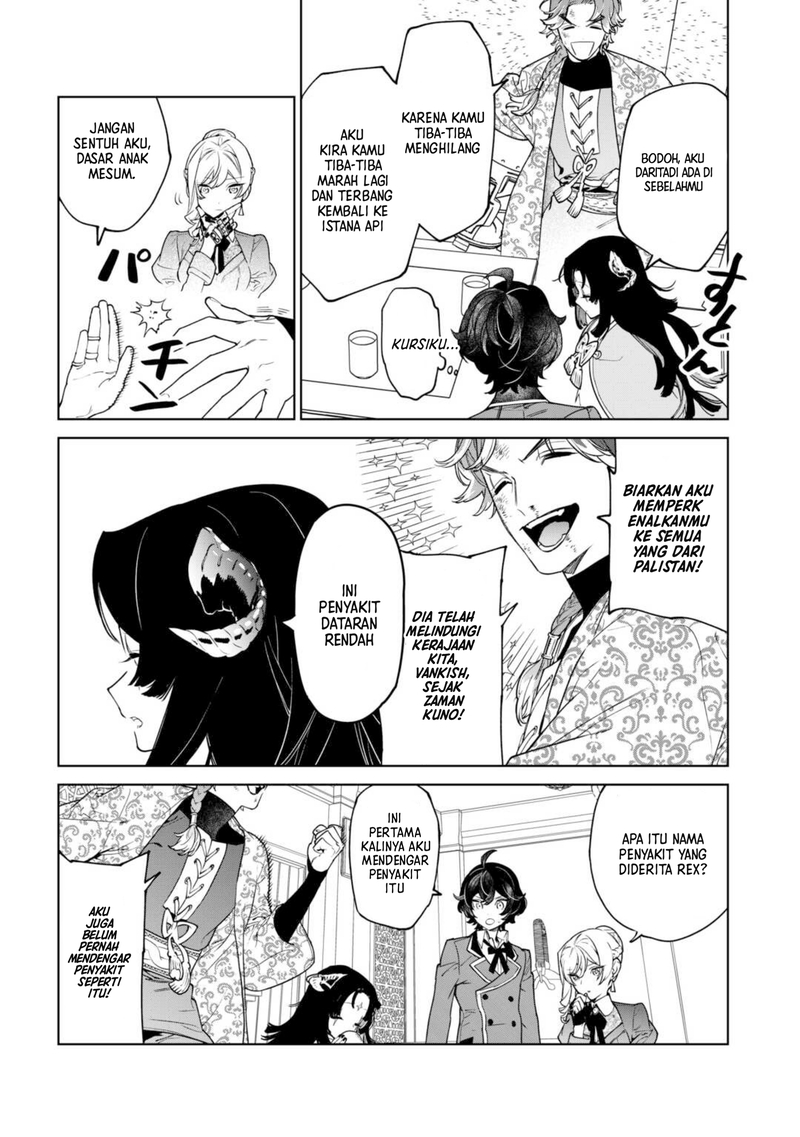 May I Ask for One Final Thing? Chapter 39 - halaman 24