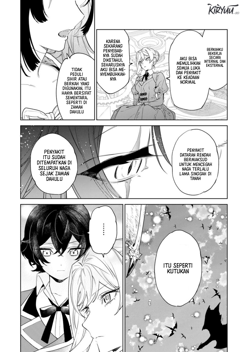 May I Ask for One Final Thing? Chapter 39 - halaman 27