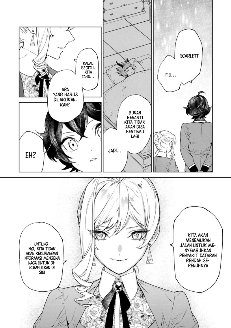 May I Ask for One Final Thing? Chapter 39 - halaman 28