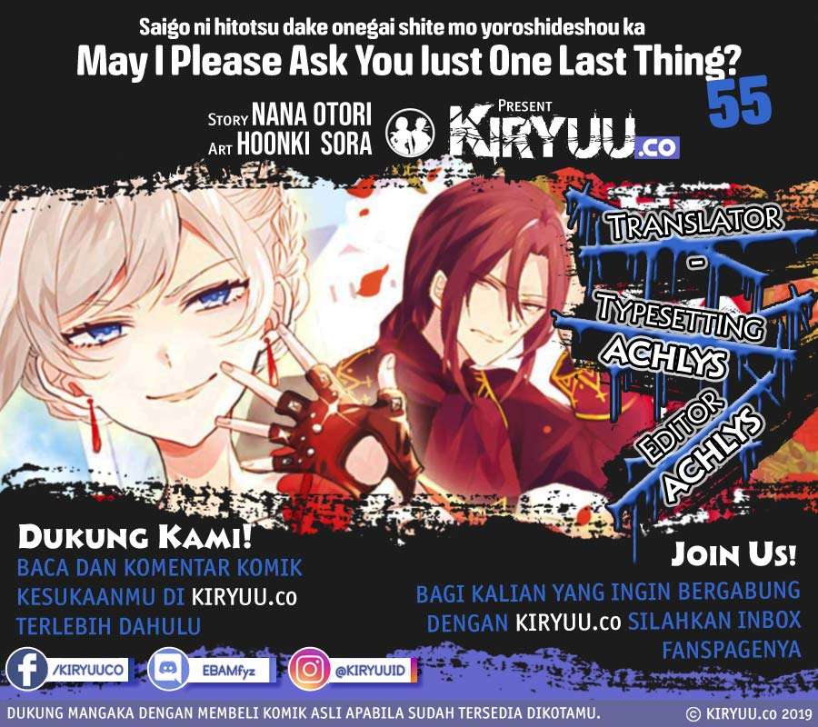 May I Ask for One Final Thing? Chapter 4 - halaman 1