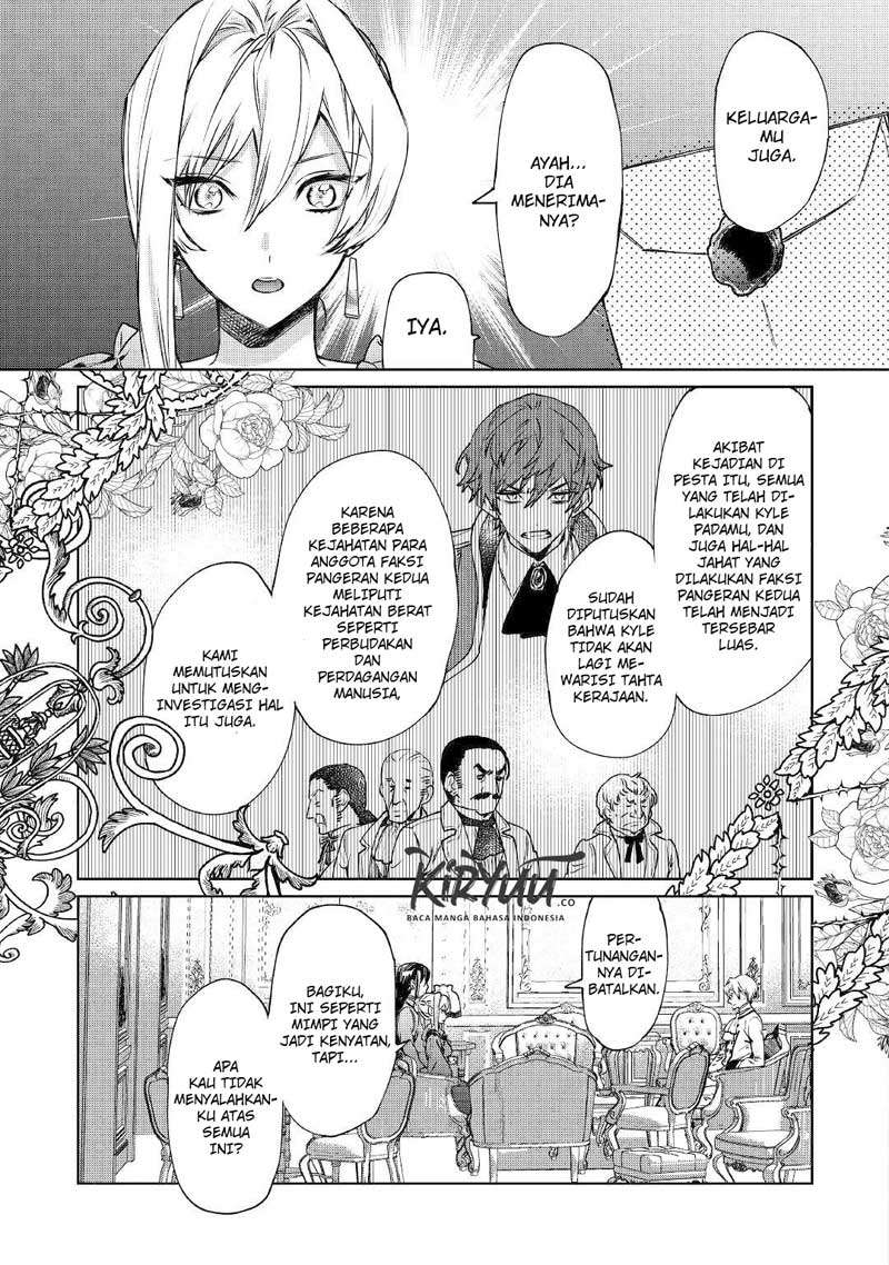 May I Ask for One Final Thing? Chapter 4 - halaman 11