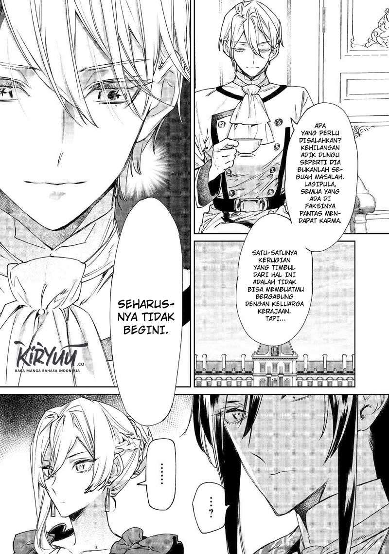 May I Ask for One Final Thing? Chapter 4 - halaman 12