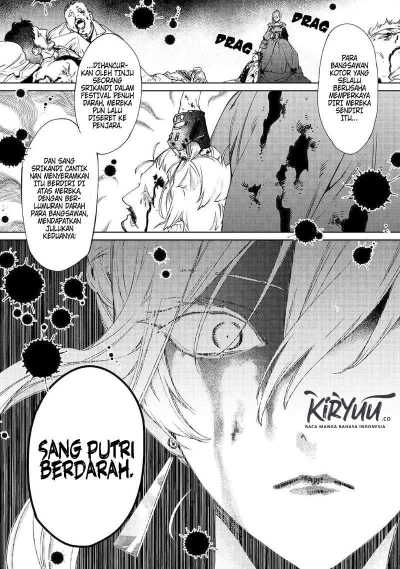 May I Ask for One Final Thing? Chapter 4 - halaman 15