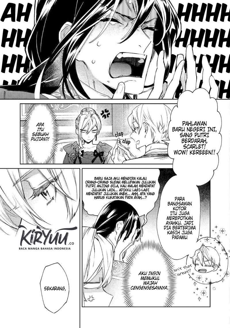 May I Ask for One Final Thing? Chapter 4 - halaman 16
