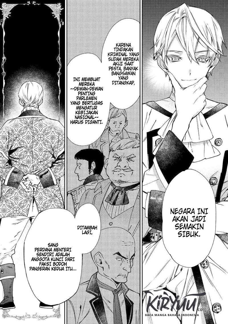 May I Ask for One Final Thing? Chapter 4 - halaman 17