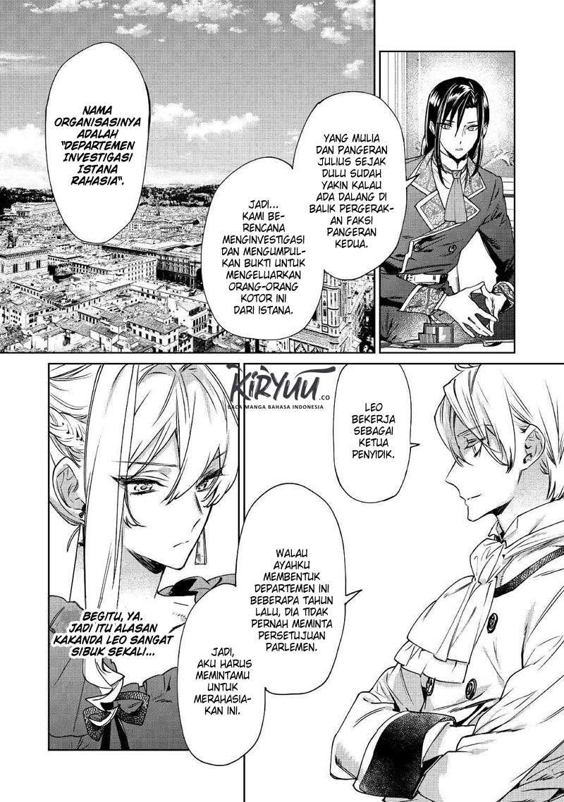 May I Ask for One Final Thing? Chapter 4 - halaman 19
