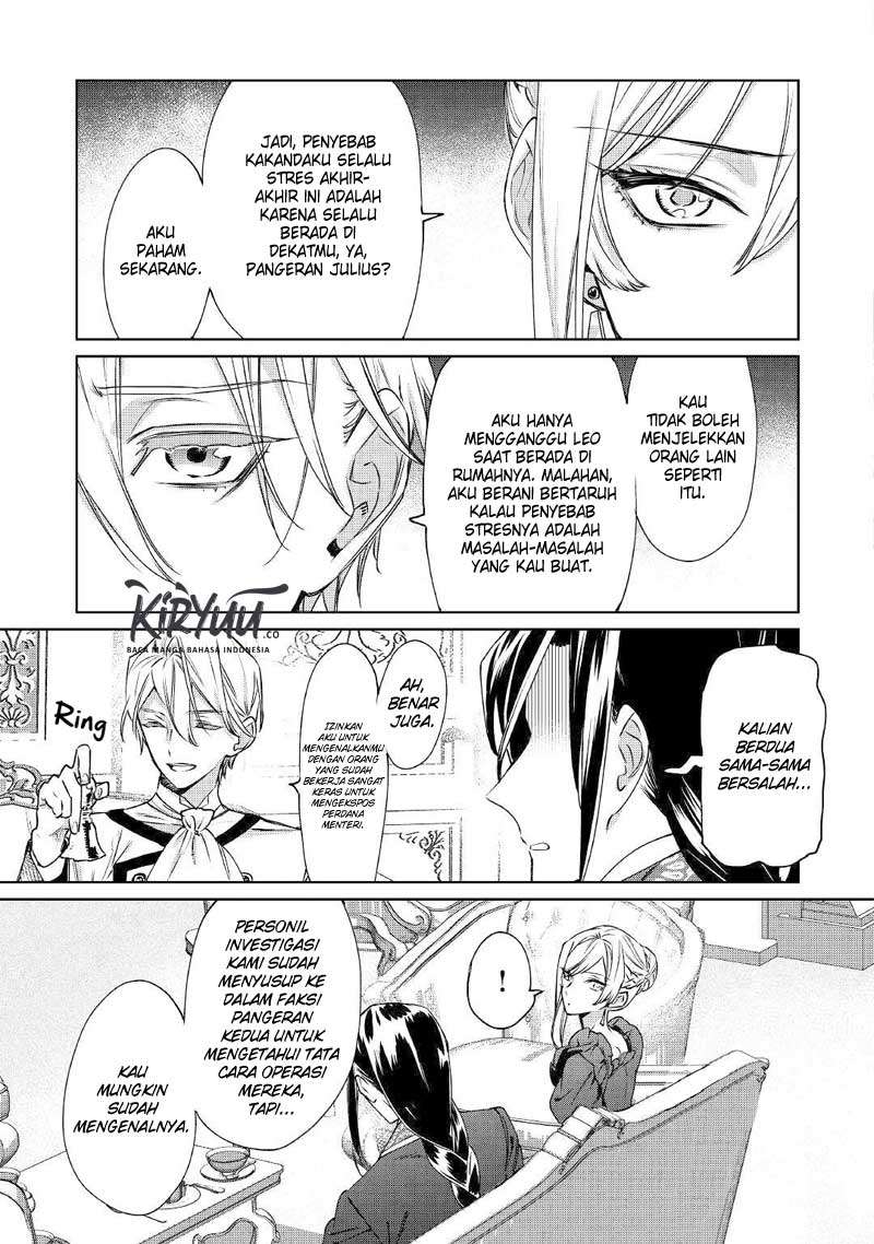 May I Ask for One Final Thing? Chapter 4 - halaman 20